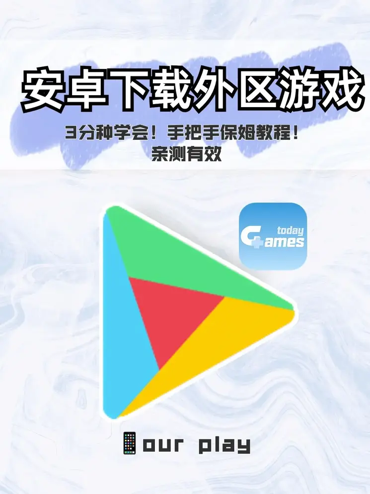 添彩网怎么登录截图0